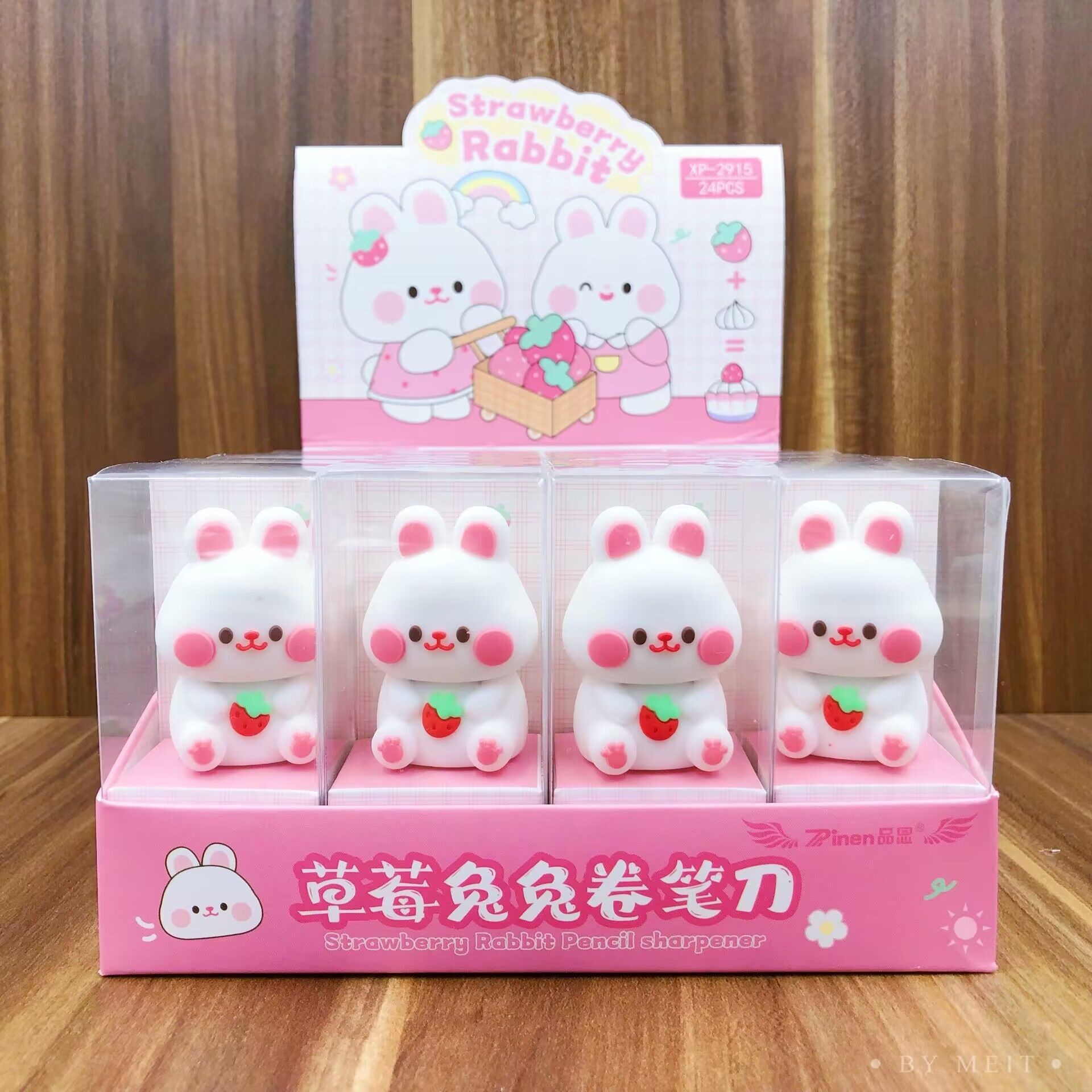 [strawberry bunny]