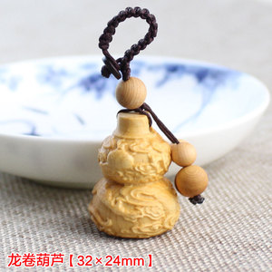 Taihang Cliff Cypress Wooden <b>Keychain</b> Ethnic Style Portable Car Ornament Handicraft Gift Small Creative <b>Keychain</b> - Product Image 4