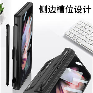 Funda para Teléfono Fold3, <span class=keywords><strong>3</strong></span> Colores Sólidos, Ranura para Bolígrafo, Cubierta Protectora de Pantalla con Bisagra, Película Protectora W22, Apta para el Cuerpo del Teléfono - Product Image 5