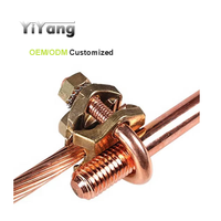 Collier de mise à la terre en U en laiton |   Pouces |   Anti-corrosion |   pour 467 certifiés |   Surface polie |   Usine directe