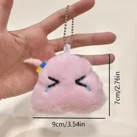 Porte-clés en fausse fourrure douce et résistante, motif Bocchi the Rock, mignon, style anime, jouet poupée de dessin animé, cadeau