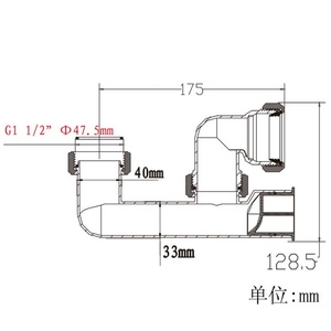 45.2 mm to 40 mm Strainer Connector for Y-Shaped Pipe Connector Anti Ador Sink Drain Pipe Adapter <b>Fitting</b> Bath Bathtub Drain - Product Image 3