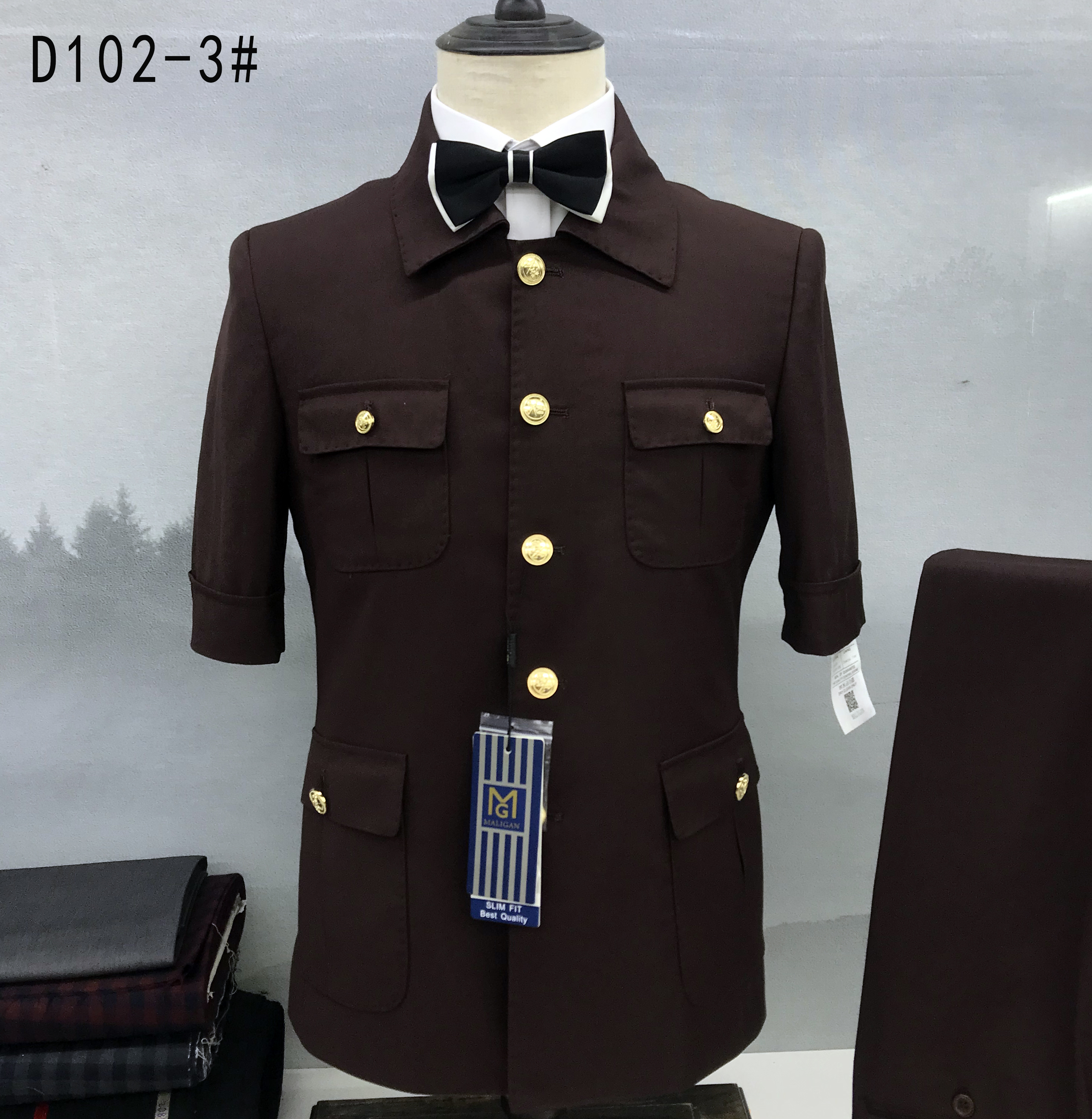 Marron