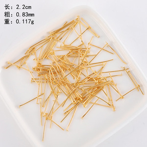 เข็มหัวกลมชุบทอง 14K ขนาด 2.4 ซม. สำหรับทำสร้อยข้อมือ อุปกรณ์ทำเครื่องประดับ - Product Image 4