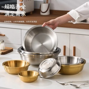 Korean Style Stainless Steel Double Wall Bowl Set For Soup Ramen Salad Egg Mixing Noodle Vegetable Washing Home Use - Product Image 1