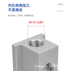 Distribuidor de Gas Tipo T Grande, Sistema de Escape Multivía, Colector con Conector de Tubería de Gas de Paso Directo, Equipo de Generación de Gas - Product Image 6