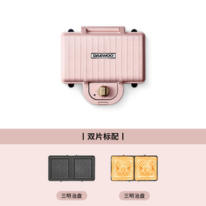 Daewoo Electric Contact Grill Double Sided Heating Breakfast <b>Maker</b> Sandwich <b>Maker</b> Detachable Washable <b>Waffle</b> <b>Maker</b> - Product Image 4
