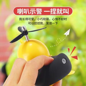 Sonnette de vélo décorative étanche casque en bambou libellule vent cassé canard voiture intérieur vélo <span class=keywords><strong>moto</strong></span> ornement canard <span class=keywords><strong>noir</strong></span> - Product Image 4