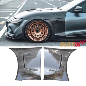 Rejilla de Ventilación Lateral de Fibra de Carbono Estilo ART para Toyota Supra A90 A91 2021+ - Product Image 2