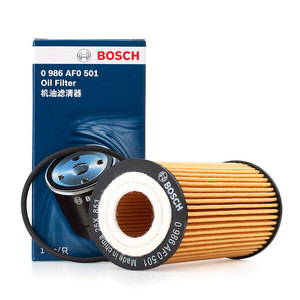 Nieuw Voor Oliefilter 06l 115 562 Een Originele Echte In Voorraad Snelle Levering - Product Image 2