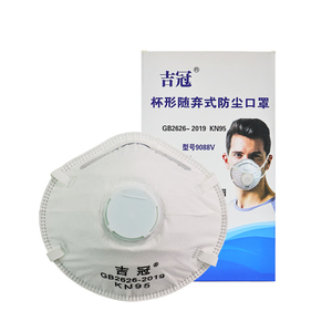 Masker Pelindung Pernapasan <span class=keywords><strong>Ffp2</strong></span> Dengan Katup Masker Las Ffp2mask Ce2834 Langsung Dari Pabrik Masker <span class=keywords><strong>Ffp2</strong></span> 10pak Dengan Katup Pernapasan - Product Image 4