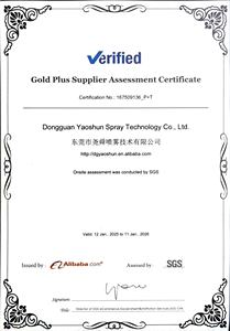 Moniteur d'incendie à télécommande à haut débit 12V Rotation verticale horizontale pour le lavage des routes de lutte contre l'incendie avec des buses hautes - Product Image 6