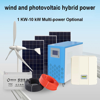 Turbine éolienne hybride à haute efficacité, 3kw, 5kw, 8kw, panneau solaire, système d'énergie, turbine éolienne hybride avec contrôleur solaire mppt