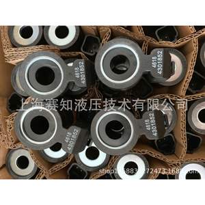 4301852 Hydraforce USA Bobina de Válvula de Cartucho Multihilo Nueva Condición de Eaton y Sun - Product Image 1