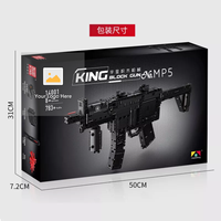 Pistolet Mitrailleuse MP5 Mould King 14001 et Fusil à Pommeaux Benelli M4 en Blocs de Construction en Plastique pour Enfants – Jouet Tendance TikTok