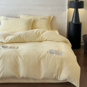 Juego de Ropa de Cama de Lana Duoximeimiankang, Grueso para Invierno, Color Sólido, Cuatro Piezas, con Diseño Floral - Product Image 5