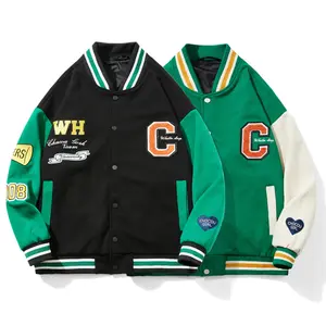 Custom Varsity Jacket Design Your Own Award Teddy Letterman Bomber Jacket