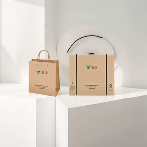 Sac de courses personnalisé en papier kraft brun biodégradable importé, avec poignée à patch, pour petites commandes, réutilisable pour lait et sushis - Product Image 6