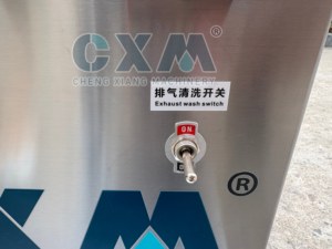 เครื่องบรรจุยาทาเล็บกึ่งอัตโนมัติสำหรับขวดแก้ว - Product Image 2