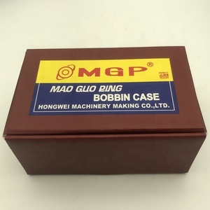 Piezas de repuesto para máquina de bordar de alta calidad, caja de bobina MGP (1), caja de bobina NBL6 - Product Image 2