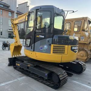Mini-excavatrice Komatsu PC78 d'occasion de 7 tonnes, machine à chenilles, vente directe d'usine - Product Image 2