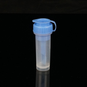 Vaso Recolector de Heces Desechable Chengbao de 8 ml, Botella para Muestras Fácil de Usar - Product Image 1