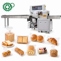 Machine d'emballage multifonctionnelle pour snacks, machine d'emballage de pain, ensacheuse flow pack pour biscuits aux pépites de chocolat pour grandes usines alimentaires