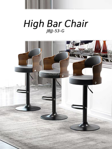 Tùy chỉnh điều chỉnh xoay thanh Ghế chất lượng cao thoải mái thanh phân Hiện Đại Đồ nội thất nhà Thanh ghế - Product Image 6