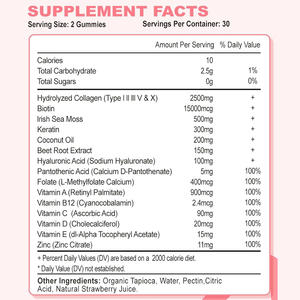 Gomitas de Colágeno Premium para Adultos, Fórmula Personalizable, Rica en Aminoácidos Esenciales, Antioxidante, Iluminadora de la Piel - Product Image 2