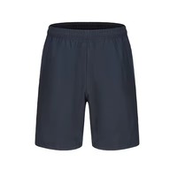 Nouveau design – Short de sport d'été tissé pour homme, taille élastique, en polyester, séchage rapide, respirant, pour le fitness et le basketball