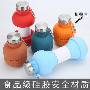 Silicone Water Bottle 650Ml Foldable With Carabiner Travel Outdoor Use Unisex Sports Design Solid Color - Product Image 2