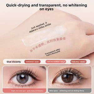 Colle pour faux cils à usage 24h, pour la création de double paupière, séchage rapide, imperméable, sans formaldéhyde, non irritante, à <span class=keywords><strong>base</strong></span> de plantes - Product Image 4