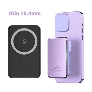 Магнитный беспроводной 15 Вт Быстрая зарядка 5000 мАч ультра тонкий PowerBank алюминиевый корпус ABS держатель Power Bank 10000 мАч - Product Image 1