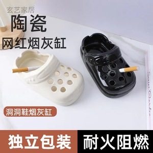 ที่เขี่ยบุหรี่เซรามิก Mystic Arts สีดำขาว ของตกแต่งบ้าน ของขวัญ - Product Image 2