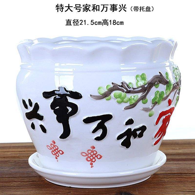 L'harmonie de la maison extra large apporte la prospérité