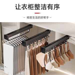 Porte-cintres coulissant télescopique à fixation supérieure pour armoire, organisateur de vêtements réglable en plastique et alliage d'aluminium - Product Image 5