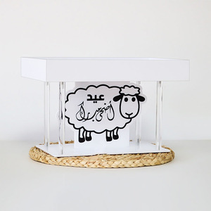 Personalizzato stile arabico acrilico piccola teiera cartone animato agnello decorazione di visualizzazione vassoio da Dessert per festa di compleanno torta piatto - Product Image 5