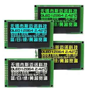 Hot Selling Cheap Custom 128x64 Serial SPI I2C IIC 24pin 2.42 Inch 242 Graphic Oled Display Screen Ssd1309 5V 3.3V