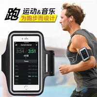 Support de téléphone portable universel MILE pour la course, étanche, réfléchissant, réglable, en cuir PU, pour la plongée, avec LED, pour le sport et le fitness