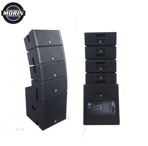 Haut-parleur coaxial professionnel double <span class=keywords><strong>5</strong></span> pouces Mini Line Array Active Sound System pour réunions en plein air Impédance Morin Cox-<span class=keywords><strong>5</strong></span>.4 8ohm - Product Image 2