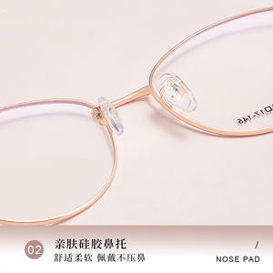 กรอบแว่นตา Danyang Cat Eye รุ่น 35039 53-17-145 น้ำหนักเบา กรอบเต็มทรงวงรี เลนส์เรซิ่น สำหรับทุกเพศ - Product Image 2