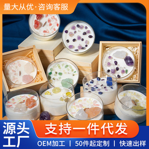 Velas Aromáticas de Cera de Soja con Cristales Naturales, Redondas, Hechas a Mano, Set de Regalo para Decoración del Hogar, Fragancia de Aceites Esenciales - Product Image 5
