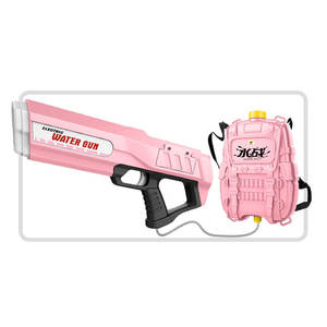 Pistola de Agua Eléctrica de Plástico ABS Personalizada para Niños y Adultos KTONG D160380, Gran Venta - Product Image 3