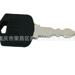 212 Key For Construction Machinery <b>Hardware</b> 212 Model - Product Image 1