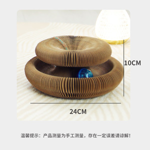 Jia Ni <b>Cat</b> Magic Accordion Corrugated Cardboard Scratcher <b>Board</b> Foldable Wear Resistant <b>Cat</b> Toy - Product Image 4