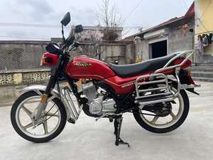 Wiling 150 : Arbre d'équilibrage pour réduction de vibrations, idéal pour motos et motocyclettes d'occasion - Product Image 5