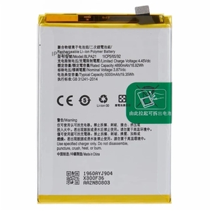 For OPPO BLPA21 5000mAh <b>Battery</b> for Refurbished Phone Wholesale A18 CPH2591 CE RoHS Wholesale Bulk Grade A - Product Image 1