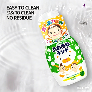 HAKUGEN EARTH300 โถสุขภัณฑ์เด็กอเนกประสงค์ทรงตรงขนาดใหญ่ ผลิตจากพลาสติก สำหรับเด็กอายุ 0-12 เดือน - Product Image 5