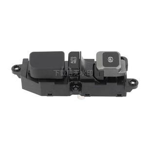 93310-2W205 <b>Electronic</b> Brake Switch For Hyundai Kia Vehicles 12V <b>Auto</b> Parking Brake Control Module - Product Image 3