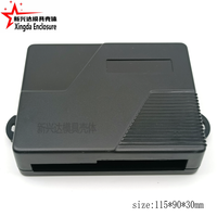 Boîtier en aluminium extrudé fin avec rainures de dissipation thermique, boîtier en aluminium noir pour module de commande industrielle PCB